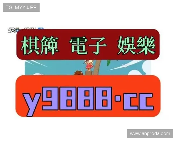 国际亚游ag平台用户评价与真实体验分享，帮助新手游客了解平台的服务质量与旅游体验