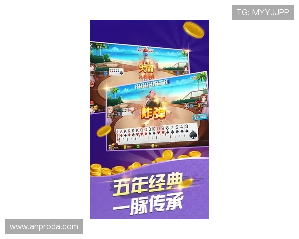 如何快速访问AG旗舰厅官方地址,确保游戏体验安全无忧