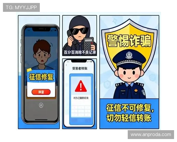 安全可靠的AG视讯下载AP客户端,保障您的资金与个人信息安全