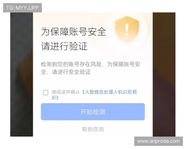 掌握AG注册技巧：详细流程、注册注意事项及账号安全保障方法