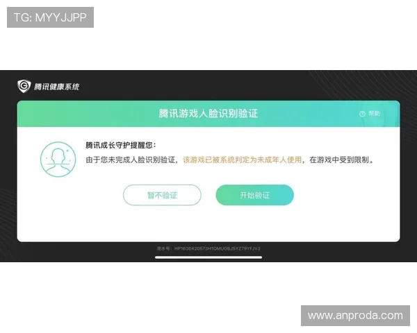 永乐国际ag厅注册流程与新手入门指南帮助新手快速上手游戏体验