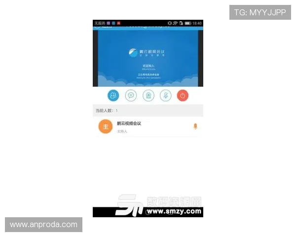 PA视讯手机官网官方平台最新公告与活动信息，第一时间掌握行业动态与优惠福利